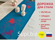 Дорожка на стол с орнаментом «Мезенские кони», 45х160 см, габардин 150 г/м, Честный Знак