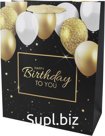 Gift bag with balloons. Size: 26x12x32 cm.