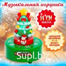 Заводная музыкальная игрушка «Новогодняя ёлка»