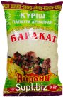 Рис Баракат Айдони