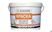 Краска фасадная Белая Лакра 14 кг 1п=44 шт