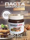 Шоколадная паста белорусского производства!