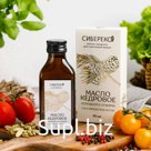 Cold-pressed Cedar Oil 95 ml