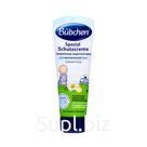 Крем детский для чувствительной кожи Bubchen защитный, 75 мл