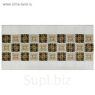 Панель ПВХ Плитка Такавори 955х480 мм