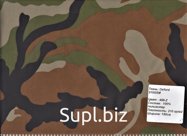 Ткань камуфляжная Оксфорд Артикул: RT-498Z