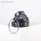 Ремень женский, ширина 2,5 см, люверсы, пряжка металл, цвет синий