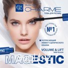 Charme Magestic Volumizing Mascara Black