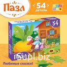 Пазлы детские сказки «Репка», 54 элемента