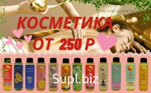 Органическая SPA-косметика от производителей