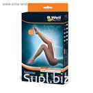 Колготки компрессионные прозрачные B.Well JW-321, 2 класс, размер 5, цвет Nero
