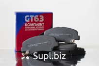Колодка GT63-AR43219