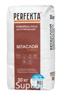 Продукция компании Экс Морэ, бренд Perfekta ровнитель пола быстротвердеющий Бетаслой Зимняя серия, 30 кг Арт. 7748