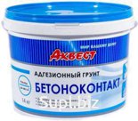 Грунт бетон-контакт 14 кг Аквест