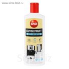 Средство для удаления накипи и ржавчины Bagi «Кумкумит», 350 мл