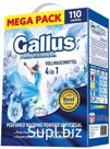 Стиральный порошок «Gallus» Professional, 4 в 1, Универсальный, 6.05 кг
