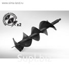 Шнек для грунта Carver GDB-200/2, двухзаходный, d пос=20мм, d=200мм, L=80см