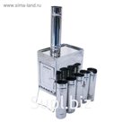 Печка туристическая Век «Мини»