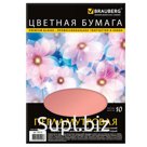 Цветная бумага А4 ПЕРЛАМУТРОВАЯ, 10 листов 10 цветов, 80 г/м2, BRAUBERG, 24716