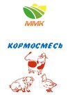 Универсальная кормовая смесь (гранулы)