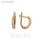 Серьги Дорожка" кольцо, позолота