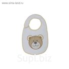 Набор слюнявчиков Polini kids «Плюшевые Мишки», с вышивкой, цвет макиато