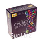 Игра настольная детская «Слово за слово», карточки, песочные часы, игровые кубики, ЗВЕЗДА, 8945