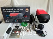 оптовая продажа
