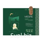 Подушка из пленки ядра ореха кедрового 50*60 (подарочная упаковка)