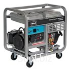 Генератор дизельный WERT DG8500E